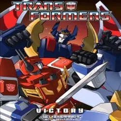 Трансформеры: Виктори